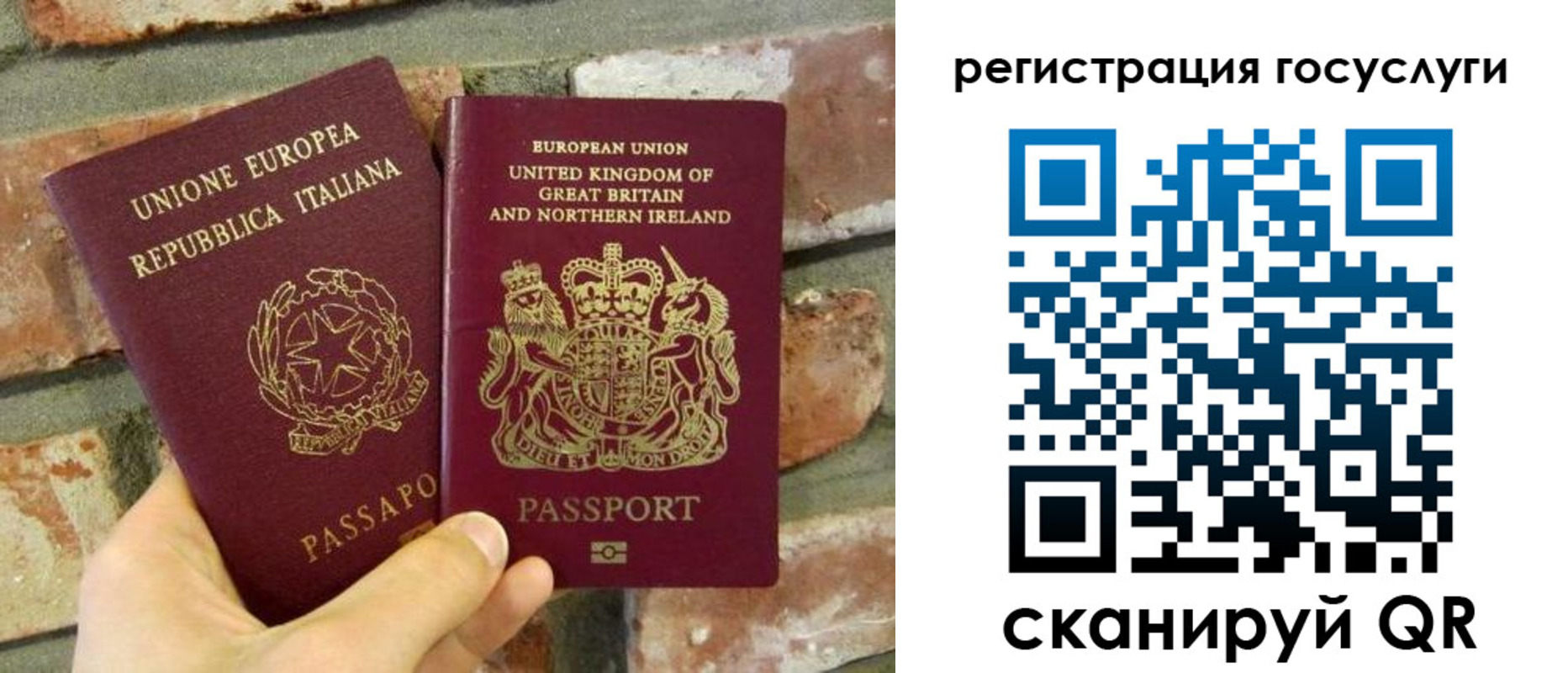 регистрация для дет. сада в Анжеро-Судженске